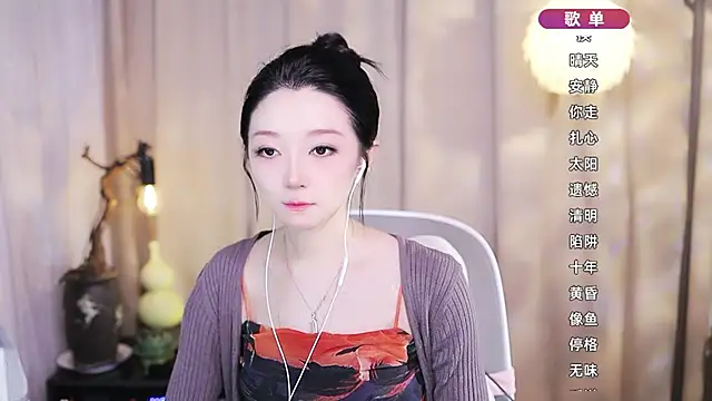 Zoe-99 online show from March 12, 2026, 2:56 pm