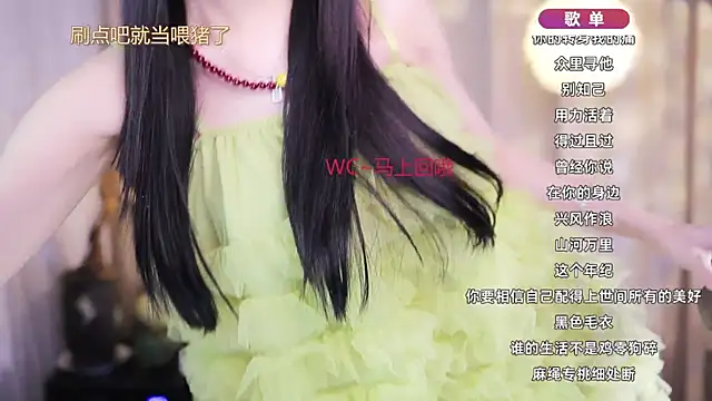 Zoe-99 online show from March 13, 2026, 10:11 am