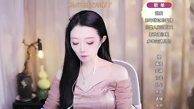 Zoe-99 online show from March 15, 2026, 10:32 am