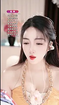 WenBao-Bao online show from March 29, 2026, 5:40 am