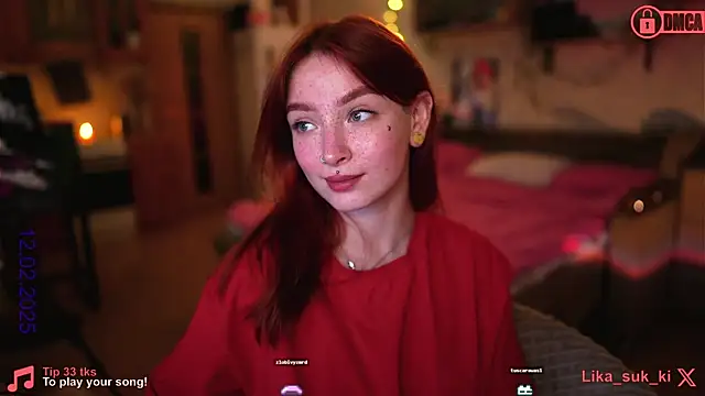 vse sukki online show from February 12, 2025, 4:12 am