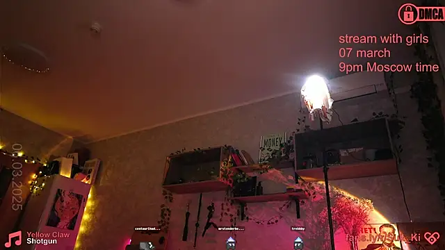 vse sukki online show from March 6, 2025, 11:09 pm