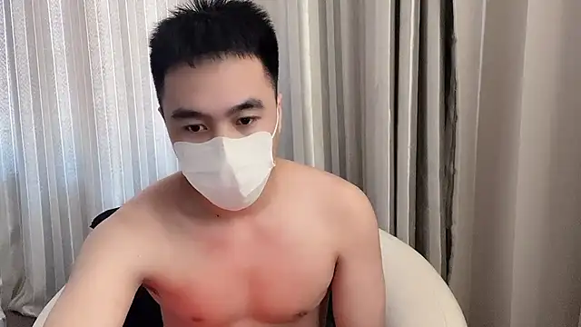 Snapshot of ____________________88 chatting on January 23, 2025, 1:08 am                     88 online show from January 23, 2025, 1:08 am