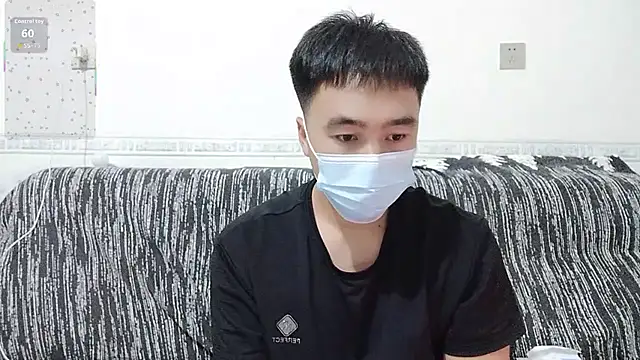                     88 online show from November 15, 2025, 5:31 pm