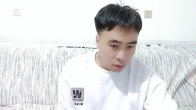                     88 online show from December 1, 2025, 4:56 pm