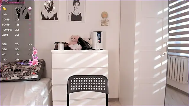 Snapshot of mirann chatting on February 8, 2025, 4:47 am mirann online show from February 8, 2025, 4:47 am