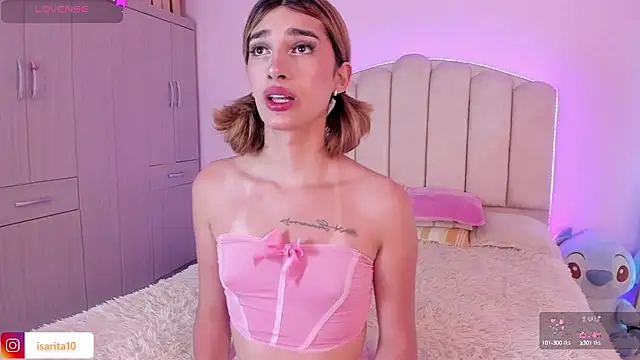 Snapshot of Queensara_ chatting on February 27, 2025, 1:28 pm Queensara online show from February 27, 2025, 1:28 pm