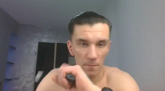 NathanNate0410 online show from January 28, 2025, 8:47 pm