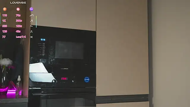 milasmiu online show from March 15, 2025, 11:17 pm