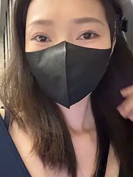 anan2025 online show from January 22, 2025, 4:02 pm