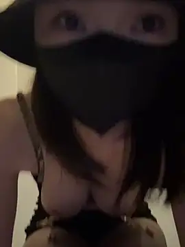 anan2025 online show from February 6, 2025, 3:20 pm