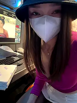 anan2025 online show from November 20, 2025, 1:00 pm