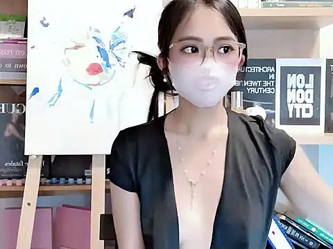 Lush-Office online show from October 9, 2025, 7:17 am