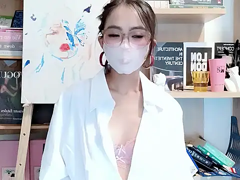 Lush-Office online show from October 18, 2025, 8:04 am