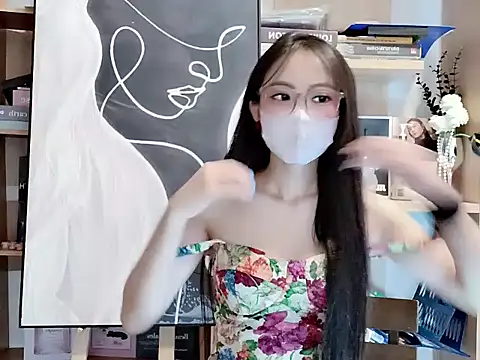 Lush-Office online show from December 3, 2025, 9:18 am