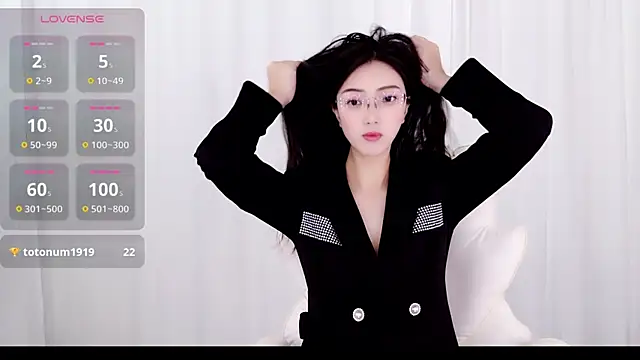 miaomiao-777 online show from November 1, 2025, 3:52 am