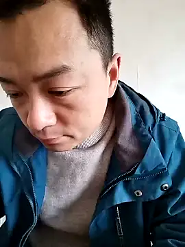 Snapshot of swg176 chatting on March 19, 2025, 1:43 am swg176 online show from March 19, 2025, 1:43 am