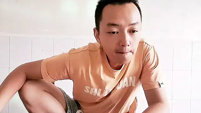 Snapshot of swg176 chatting on September 12, 2025, 1:06 am swg176 online show from September 12, 2025, 1:06 am