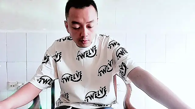 Snapshot of swg176 chatting on September 16, 2025, 12:00 am swg176 online show from September 16, 2025, 12:00 am