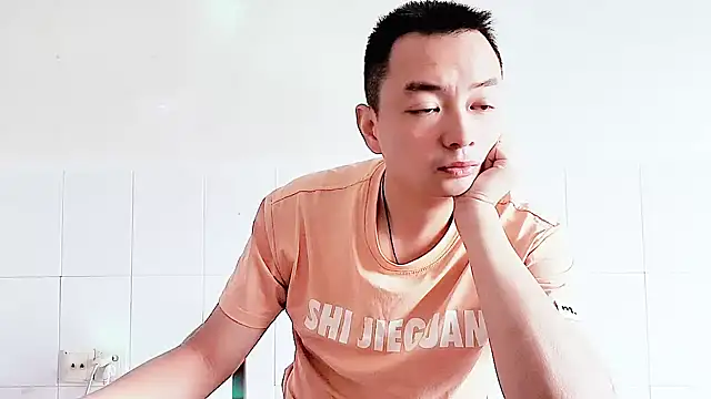 Snapshot of swg176 chatting on September 24, 2025, 1:20 am swg176 online show from September 24, 2025, 1:20 am