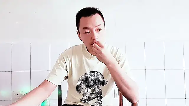 Snapshot of swg176 chatting on October 9, 2025, 12:41 am swg176 online show from October 9, 2025, 12:41 am