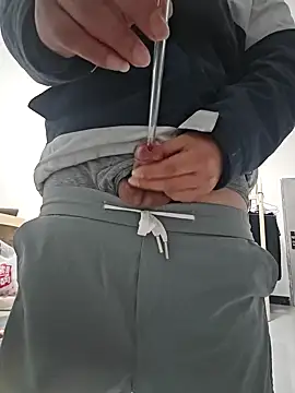 chengxxoo online show from February 20, 2025, 1:19 pm