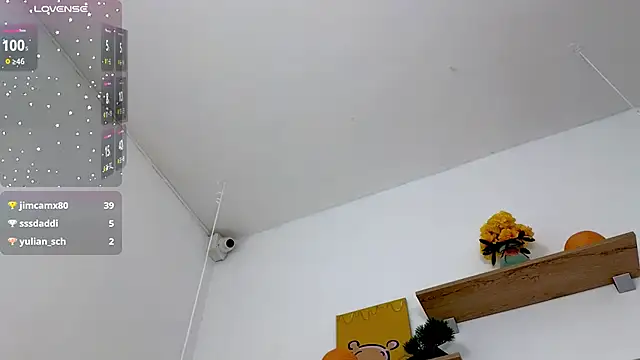 SERAFINA  online show from February 8, 2025, 5:39 pm