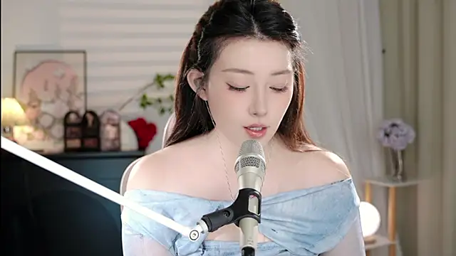 Dou-Dou-er online show from October 18, 2025, 1:01 pm