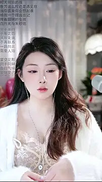 Dou-Dou-er online show from February 10, 2026, 12:04 am