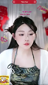 Dou-Dou-er online show from February 23, 2026, 11:02 pm