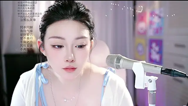 Dou-Dou-er online show from June 7, 2026, 1:32 am
