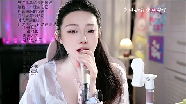 Dou-Dou-er online show from June 10, 2026, 1:28 am