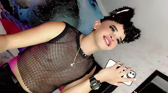 Snapshot of SoyAntho_ABR chatting on January 24, 2025, 1:56 am SoyAntho ABR online show from January 24, 2025, 1:56 am