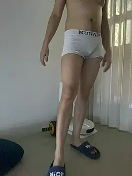 Snapshot of chanentino2 chatting on January 26, 2025, 7:31 pm chanentino2 online show from January 26, 2025, 7:31 pm