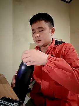 Snapshot of goodboyfcy chatting on February 18, 2025, 4:48 am goodboyfcy online show from February 18, 2025, 4:48 am