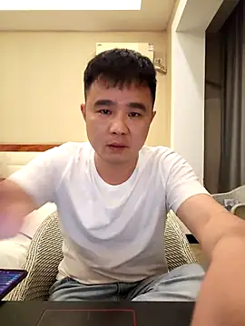 Snapshot of goodboyfcy chatting on March 4, 2025, 3:26 pm goodboyfcy online show from March 4, 2025, 3:26 pm