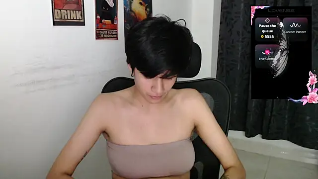 Snapshot of Dha_lia0 chatting on October 4, 2025, 8:51 pm Dha lia0 online show from October 4, 2025, 8:51 pm