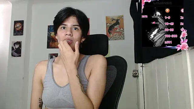 Snapshot of Dha_lia0 chatting on October 24, 2025, 9:33 pm Dha lia0 online show from October 24, 2025, 9:33 pm