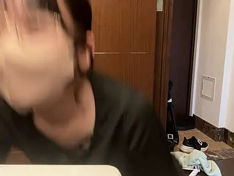 shina mo n ch online show from December 20, 2025, 1:56 am