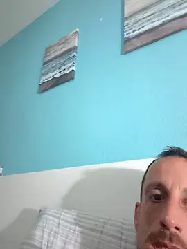 Snapshot of edubig23cm chatting on March 26, 2026, 1:55 am edubig23cm online show from March 26, 2026, 1:55 am