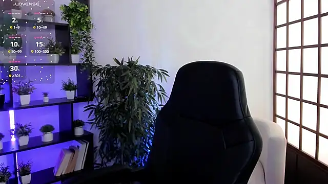 KristineBeauty online show from December 4, 2025, 8:12 am