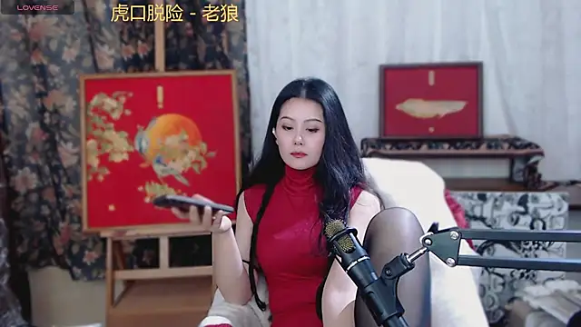 Snapshot of cat-lady-6688 chatting on February 10, 2025, 12:50 pm cat-lady-6688 online show from February 10, 2025, 12:50 pm