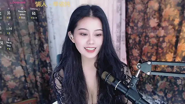 Snapshot of cat-lady-6688 chatting on February 20, 2025, 10:16 am cat-lady-6688 online show from February 20, 2025, 10:16 am