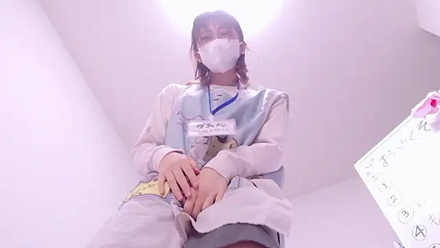 Snapshot of NA-KAREN-V8 chatting on November 12, 2025, 12:05 pm NA-KAREN-V8 online show from November 12, 2025, 12:05 pm