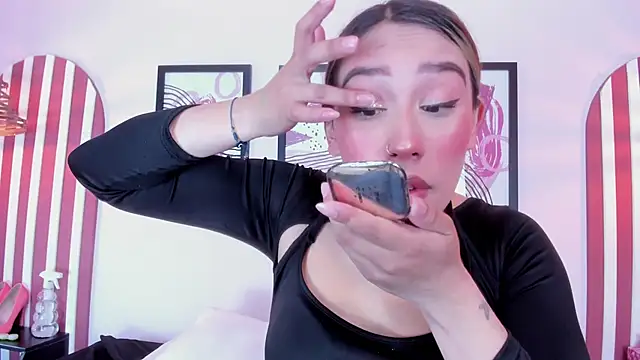 Lannajansen online show from September 17, 2025, 2:08 pm