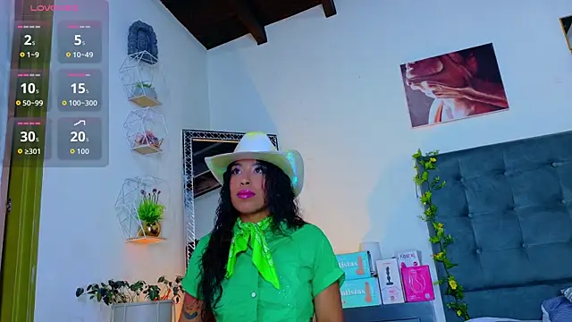 Akemirosse online show from October 13, 2025, 3:45 pm