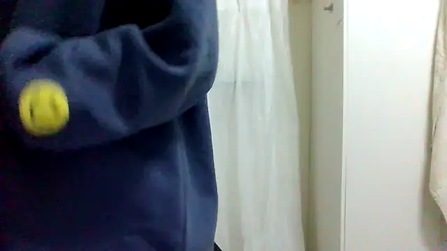 Chu1314 online show from February 12, 2025, 1:59 pm