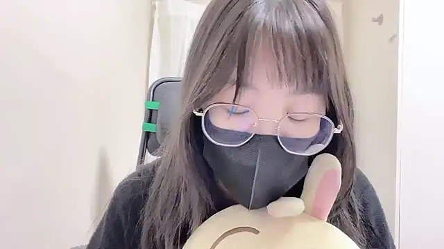 Chu1314 online show from November 1, 2025, 3:25 pm