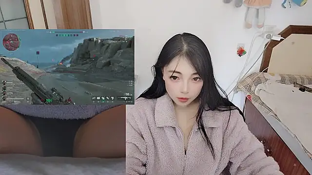 Song 99 online show from February 10, 2026, 1:21 am