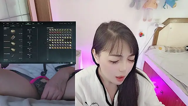 Song 99 online show from March 19, 2026, 7:23 am